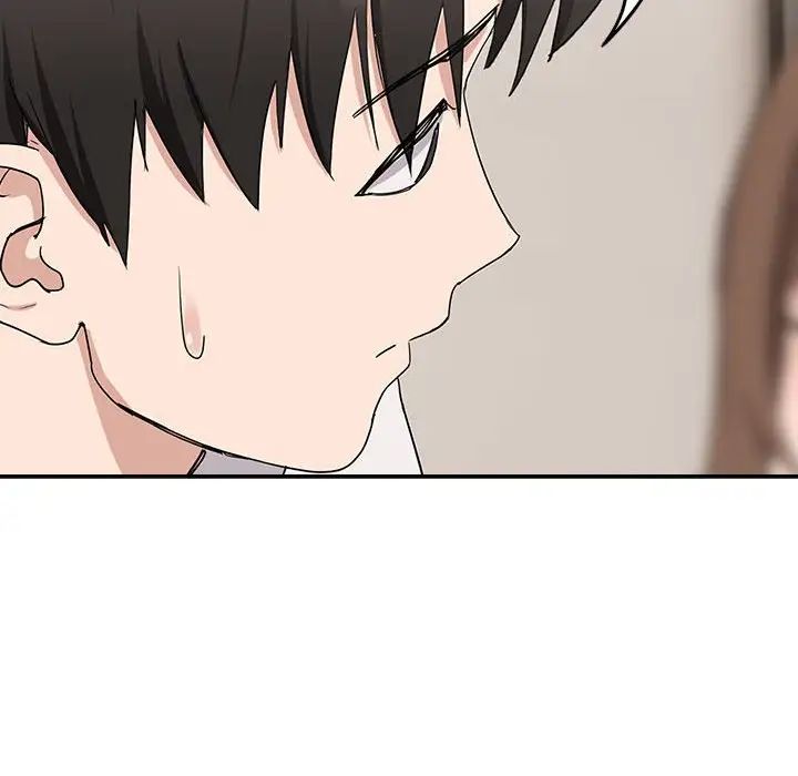 下班后的例行恋爱第20话