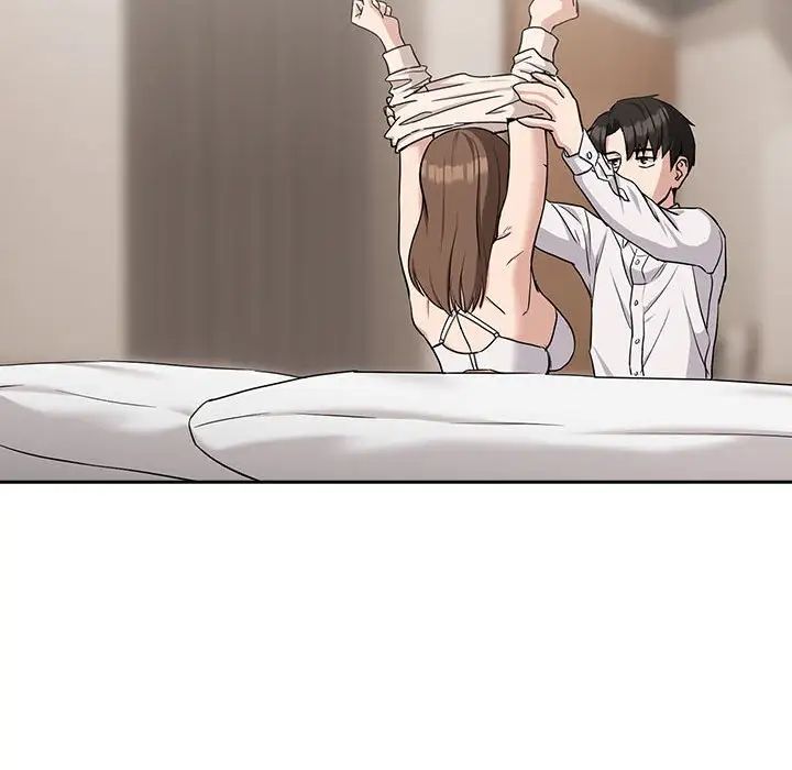 下班后的例行恋爱第20话