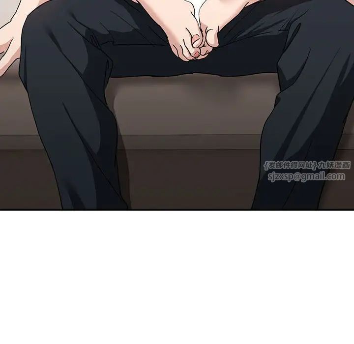 下班后的例行恋爱第20话