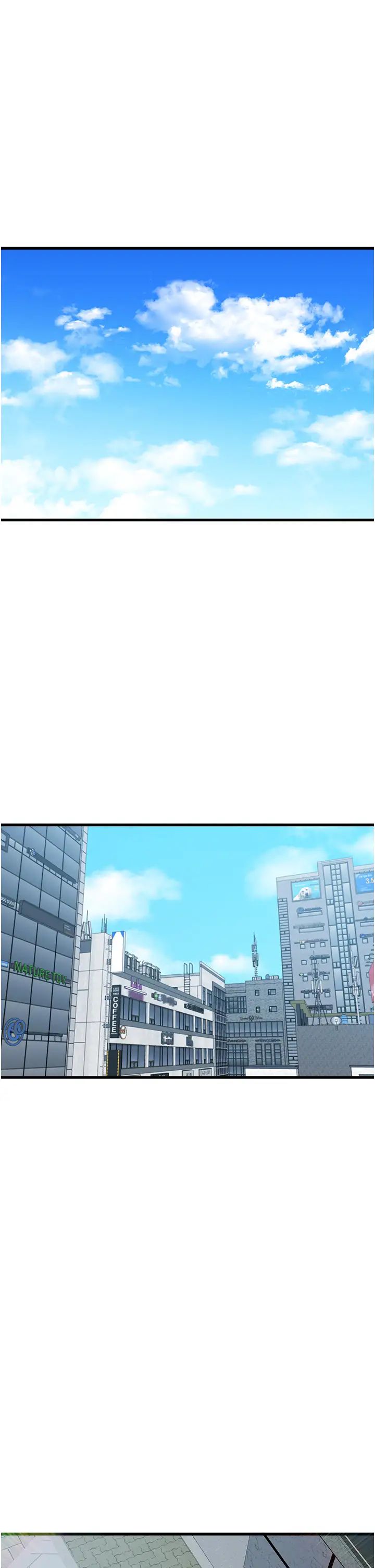 初次深交，请多指教第66话-潘婕妤的悲伤过往