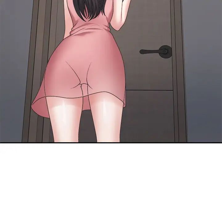 不同寻常的爱第13话