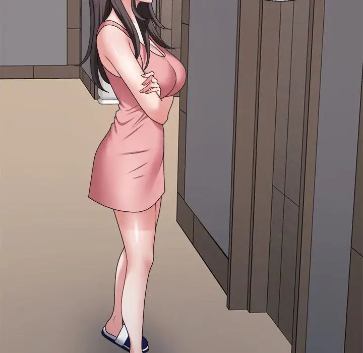 不同寻常的爱第13话