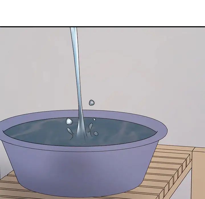 不同寻常的爱第13话