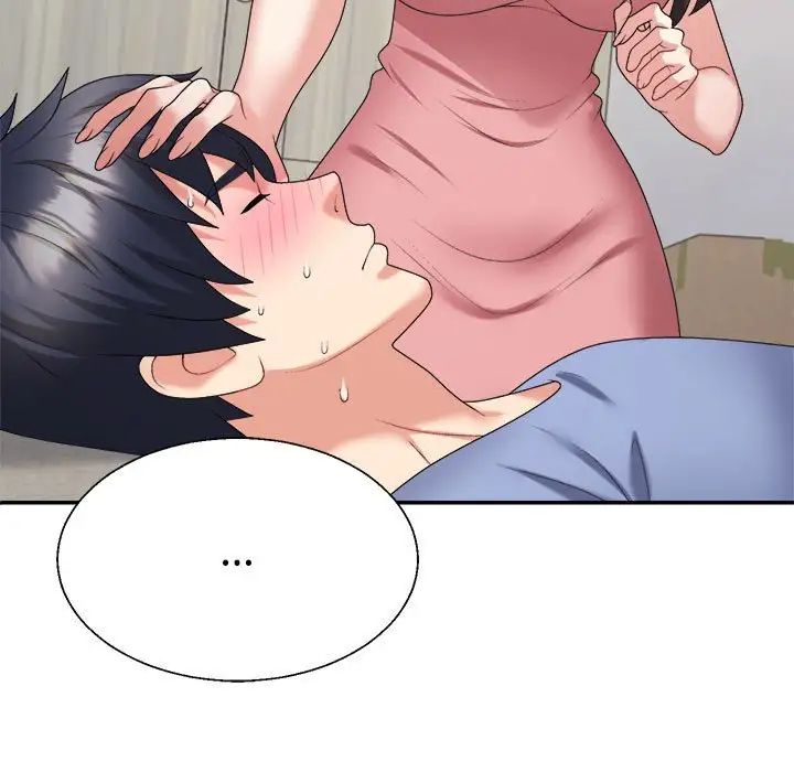 不同寻常的爱第13话