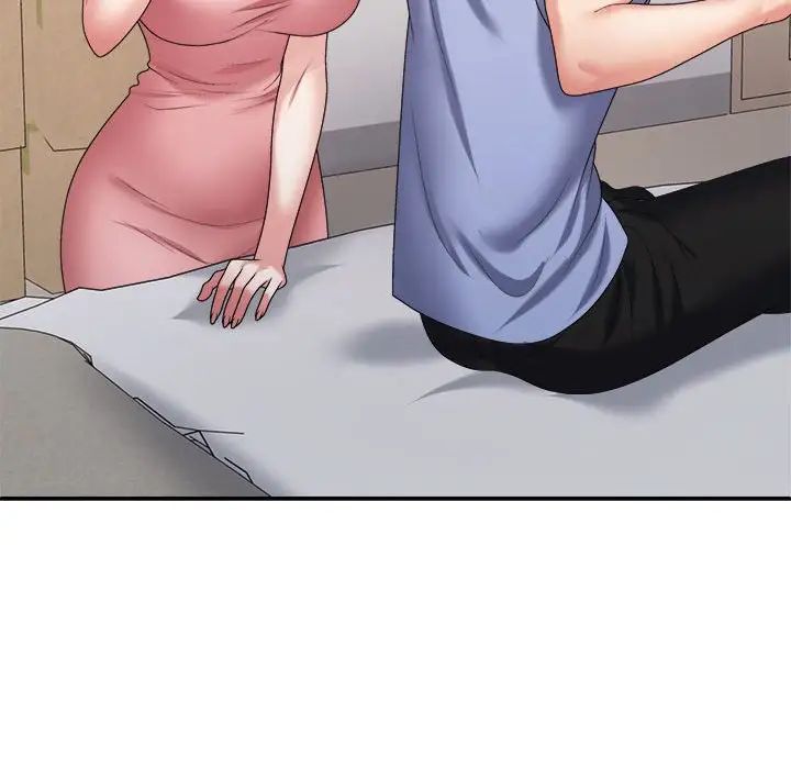 不同寻常的爱第13话