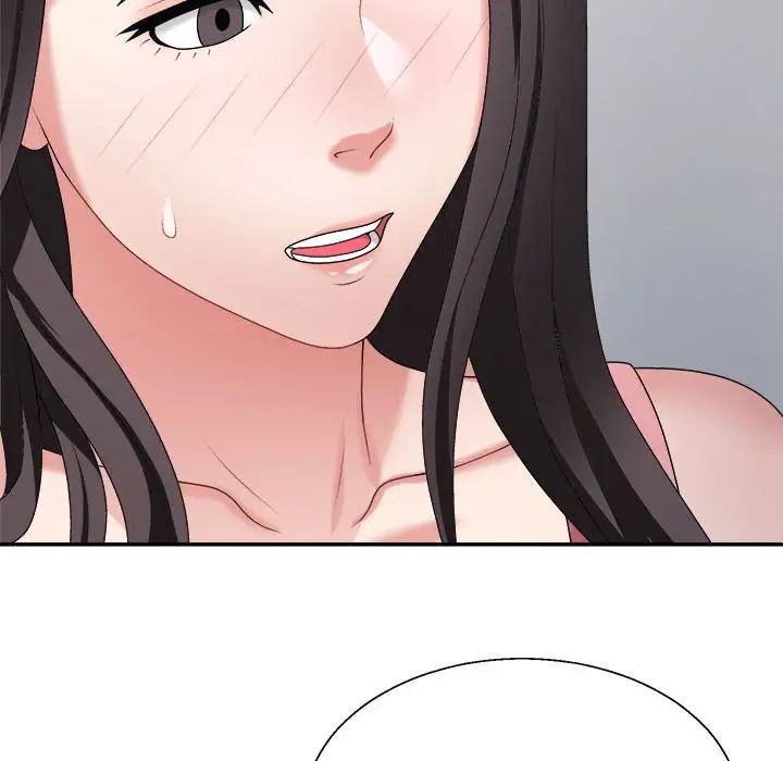 不同寻常的爱第13话