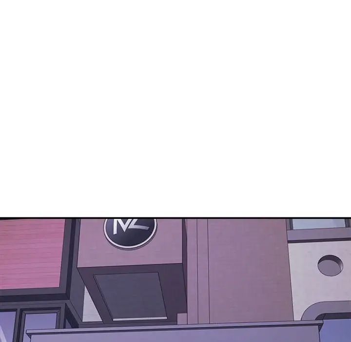 不同寻常的爱第13话