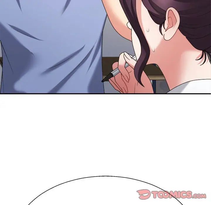 不同寻常的爱第13话