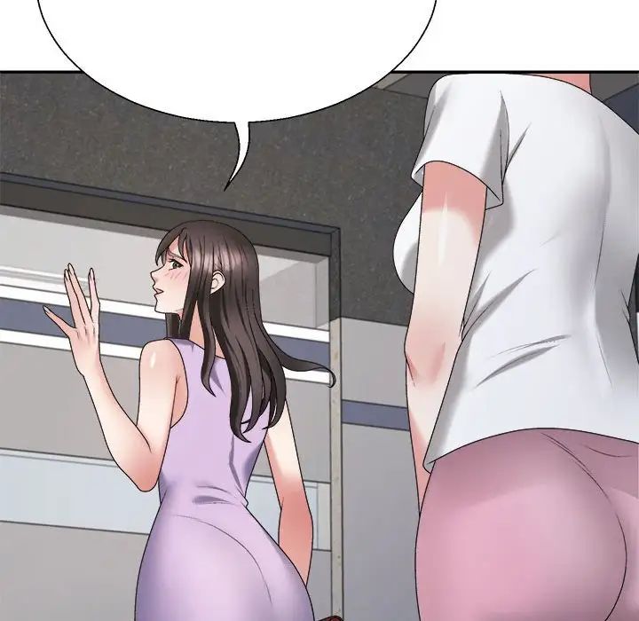 不同寻常的爱第13话