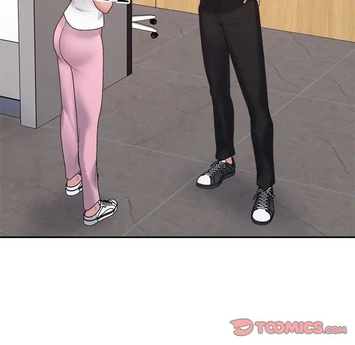 不同寻常的爱第13话