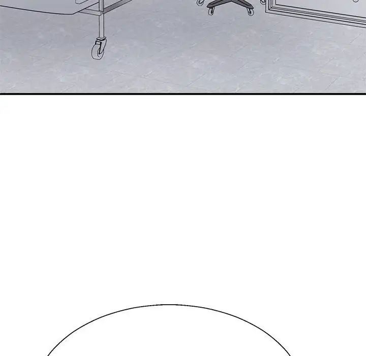 不同寻常的爱第13话