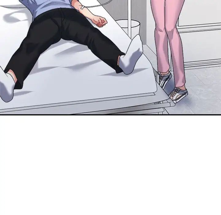 不同寻常的爱第13话