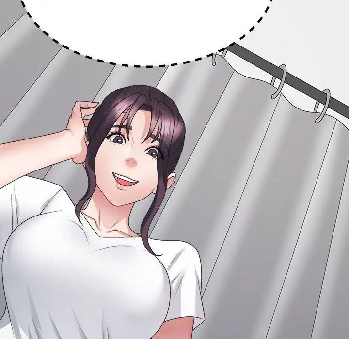 不同寻常的爱第13话