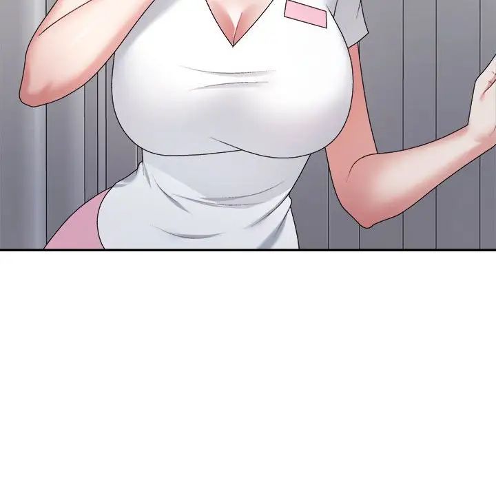 不同寻常的爱第13话