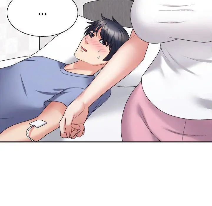 不同寻常的爱第13话