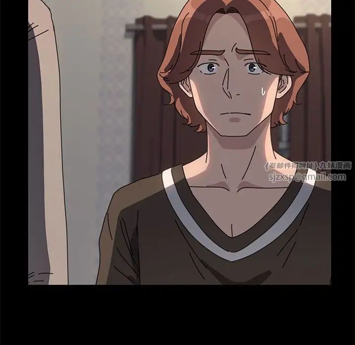 赘婿要通吃第57话