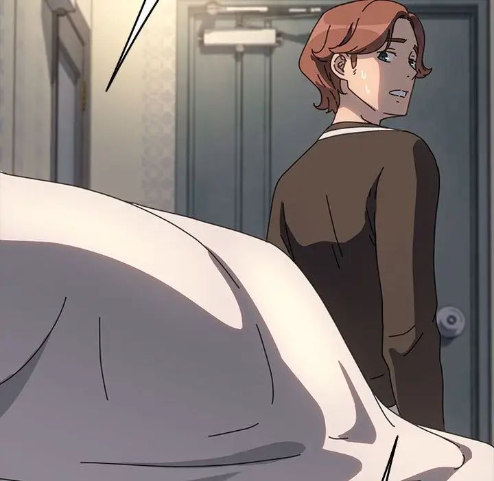 赘婿要通吃第57话