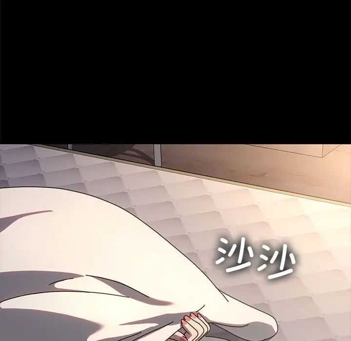 赘婿要通吃第57话