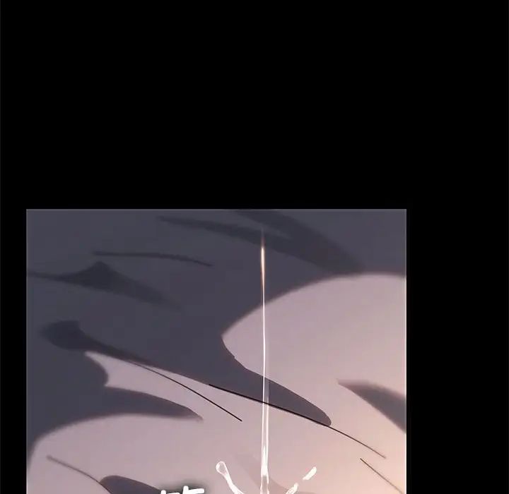 赘婿要通吃第57话