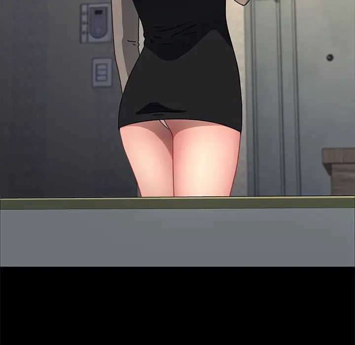 赘婿要通吃第57话