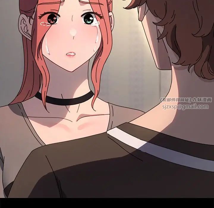 赘婿要通吃第57话