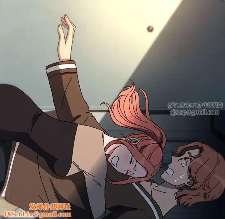 赘婿要通吃第57话