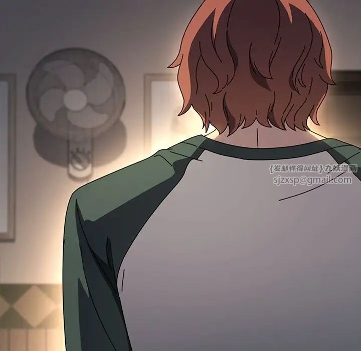 赘婿要通吃第57话