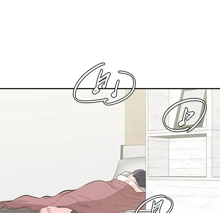 这难道是命中注定第42话