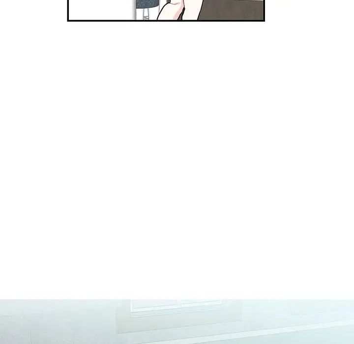 这难道是命中注定第42话