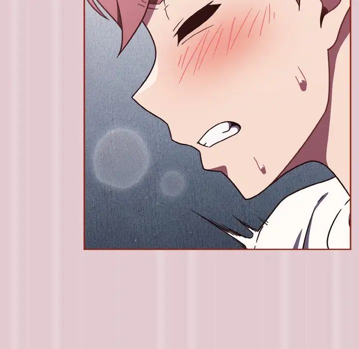 天降美差第15话