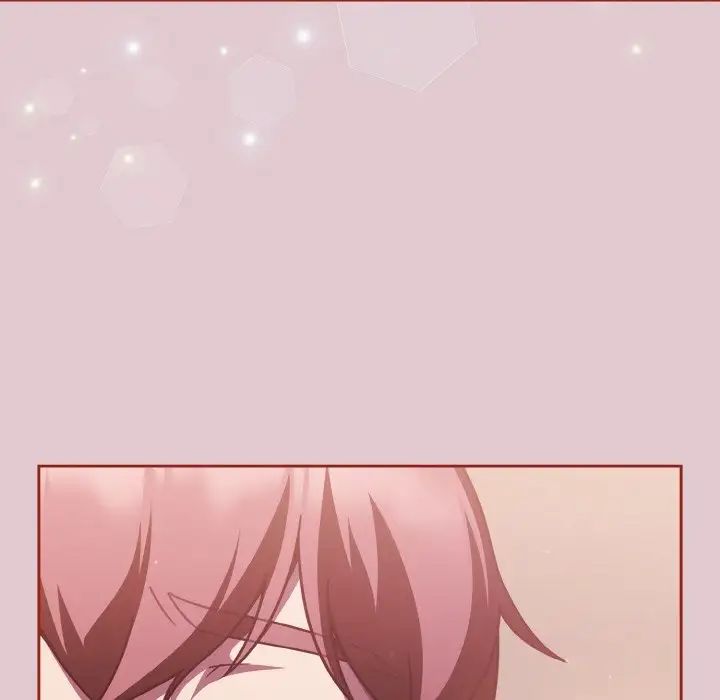 天降美差第15话