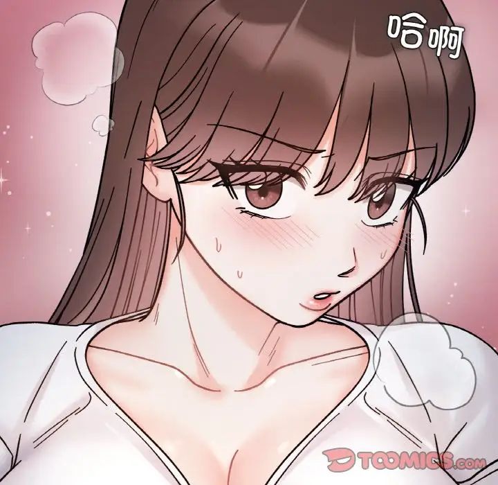 她才不是我姐姐第35话