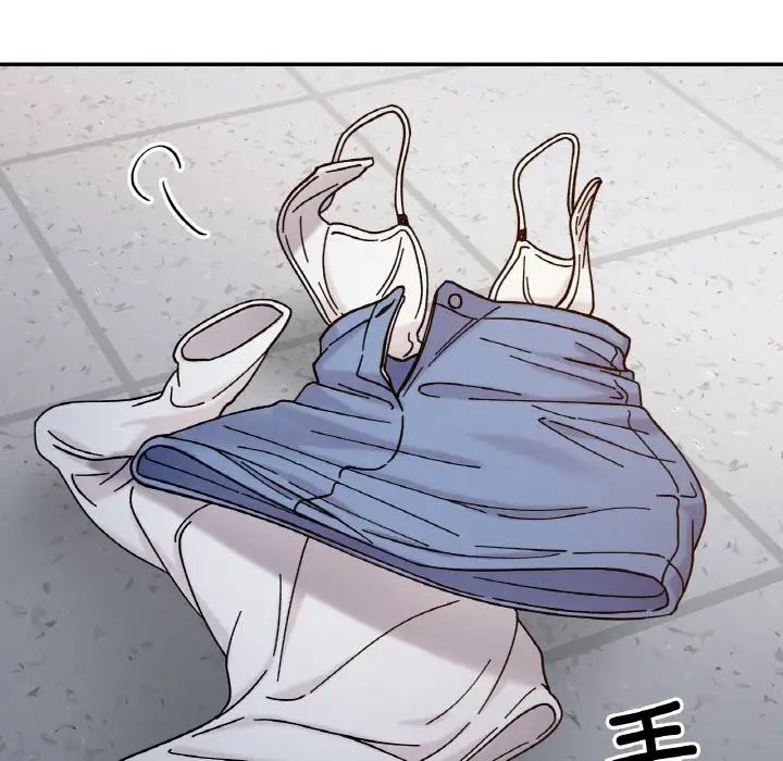 她才不是我姐姐第35话