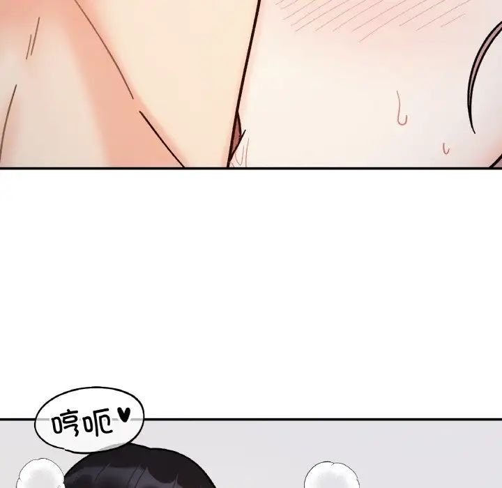 她才不是我姐姐第35话