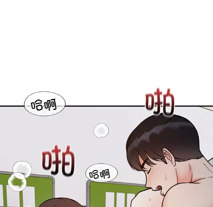 她才不是我姐姐第35话