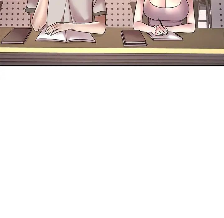 渴望占有她第28话