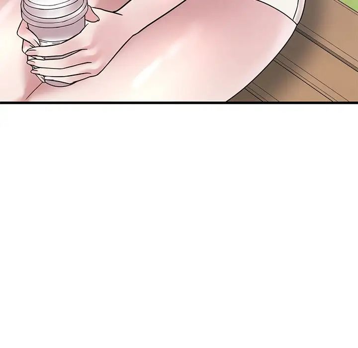 渴望占有她第28话