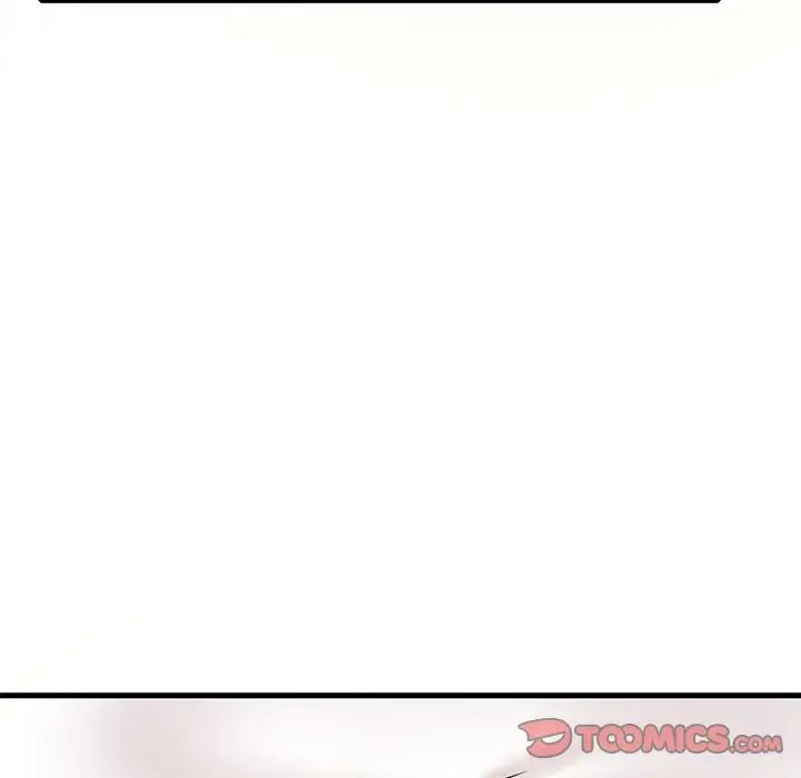 渴望占有她第28话