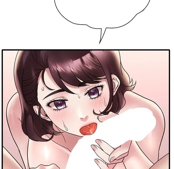 渴望占有她第28话