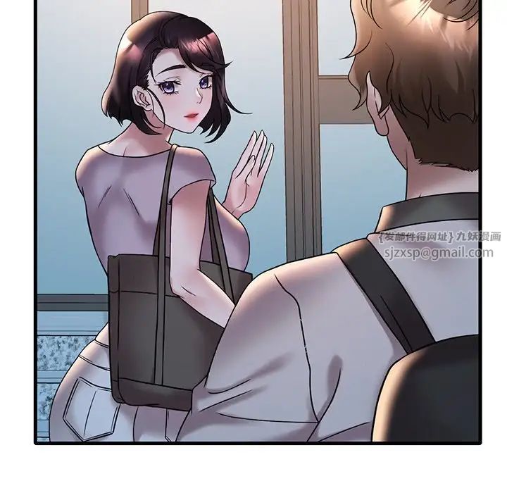 渴望占有她第28话