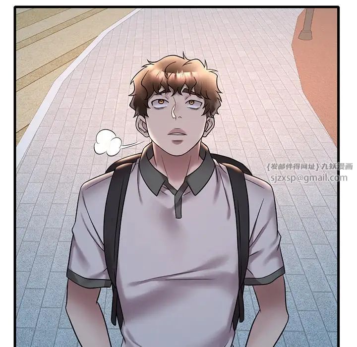 渴望占有她第28话