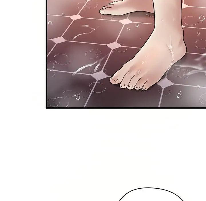 渴望占有她第28话