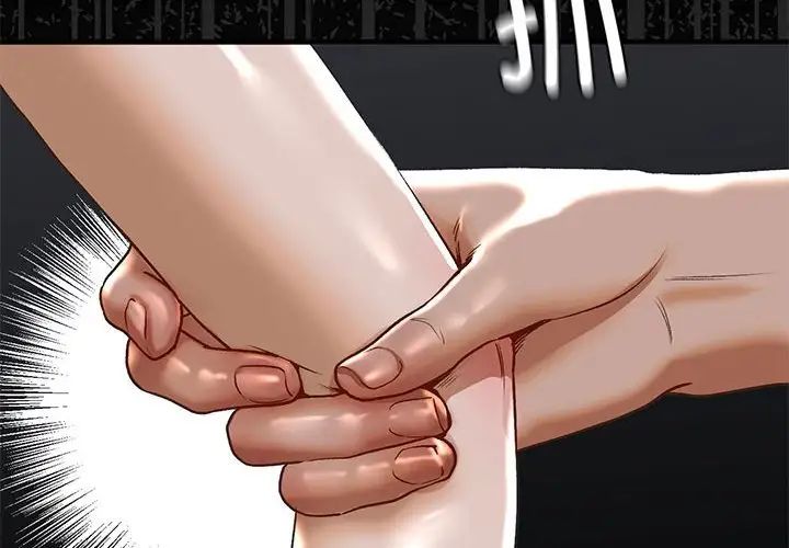 我的继姐第29话