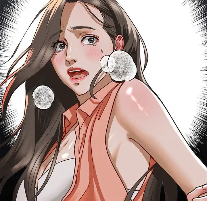 我的继姐第29话