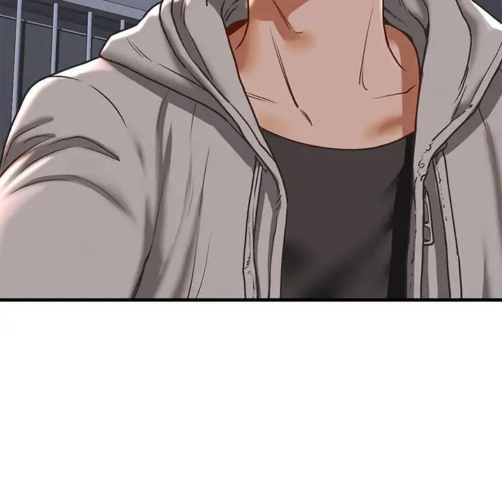 我的继姐第29话