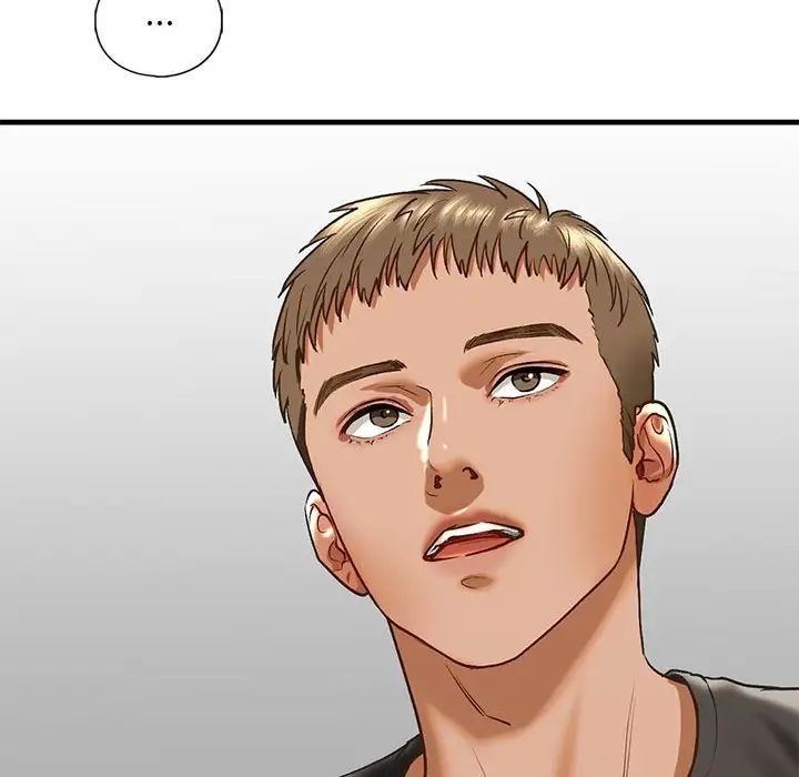 我的继姐第29话