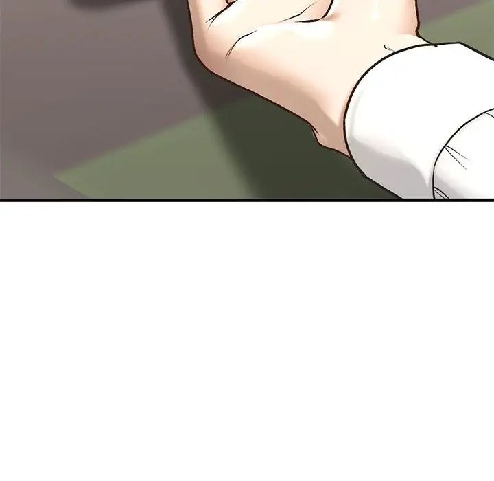 我的继姐第29话