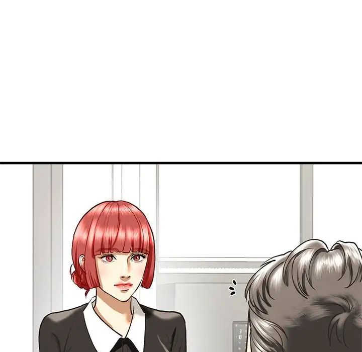 我的继姐第29话