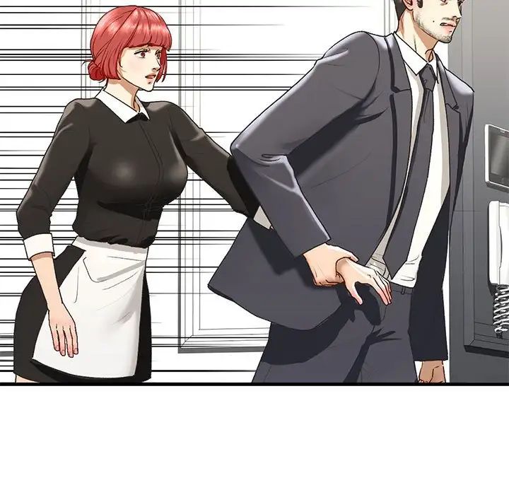 我的继姐第29话