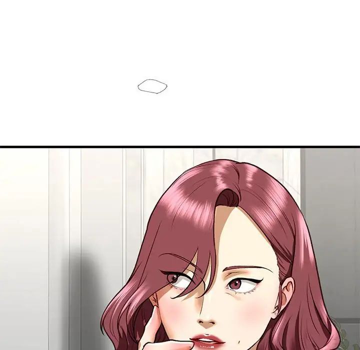 我的继姐第29话